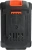 Батарея аккумуляторная Patriot PB BR ES 24В 2Ач Li-Ion (180201124) Батарея аккумуляторная Patriot PB BR ES 24В 2Ач Li-Ion (180201124)