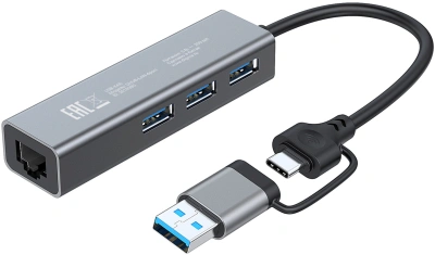 Разветвитель USB-C + USB-A Digma DHUB-LAN-4port 4порт. серебристый