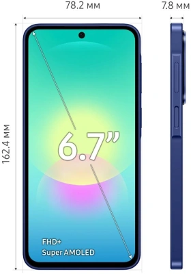 Смартфон Samsung SM-A276B Galaxy A27 5G 256Gb 8Gb синий моноблок 3G 4G 2Sim 6.7" 1080x2340 Android 16 50Mpix 802.11 a/b/g/n/ac NFC GPS GSM900/1800 GSM1900 Protect microSD max2048Gb