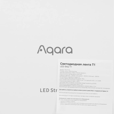 Умная светодиодная лента Aqara LED Strip T1 10В 2м (RLS-K01D)