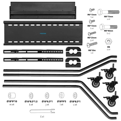 Стойка для телевизора Kromax OMEGA-13 черный 32"-70" макс.50кг напольный