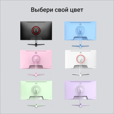 Монитор Digma 23.8" Overdrive 24P410F мятный IPS LED 1ms 16:9 HDMI матовая 300cd 178гр/178гр 1920x1080 200Hz G-Sync FreeSync DP FHD USB 2.8кг