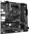 Материнская плата Gigabyte A520M DS3H V2 Soc-AM4 AMD A520 4xDDR4 mATX AC`97 8ch(7.1) GbLAN RAID+HDMI+DP