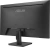 Монитор Asus 27" VA279HG черный IPS LED 16:9 HDMI матовая 1500:1 300cd 178гр/178гр 1920x1080 120Hz VGA FHD 3.74кг