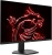 Монитор MSI 27" G274F черный IPS LED 16:9 HDMI матовая 250cd 178гр/178гр 1920x1080 180Hz DP FHD 5.3кг