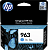Картридж струйный HP 963 3JA23AE голубой (700стр.) для HP OfficeJet Pro 901x/902x HP