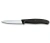 Набор ножей кухон. Victorinox Swiss Classic 6.7133.5G компл.:5предм. черный подар.коробка Набор ножей кухон. Victorinox Swiss Classic 6.7133.5G компл.:5предм. черный подар.коробка
