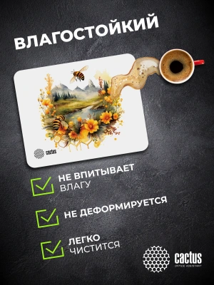 Коврик для мыши Cactus Honeybee 220x180x2мм (CS-MP-P09XS)