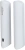 Датчик Герконовый Dahua DHI-ARD323-W2(868) белый