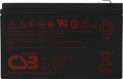 Батарея для ИБП CSB GP12120 F2 12В 12Ач