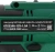 Дрель-шуруповерт Ovk Tools OTCS3AA-12V-1.5A 12Вт аккум. патрон:быстрозажимной (кейс в комплекте) Дрель-шуруповерт Ovk Tools OTCS3AA-12V-1.5A 12Вт аккум. патрон:быстрозажимной (кейс в комплекте)
