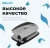 Дырокол Kw-Trio BIAS Smart 091Q0 макс.:16лист. металл/пластик черный/серый отв.:2 с линейкой Дырокол Kw-Trio BIAS Smart 091Q0 макс.:16лист. металл/пластик черный/серый отв.:2 с линейкой