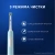 Зубная щетка электрическая Oral-B Pro 1 80870244 голубой Зубная щетка электрическая Oral-B Pro 1 80870244 голубой
