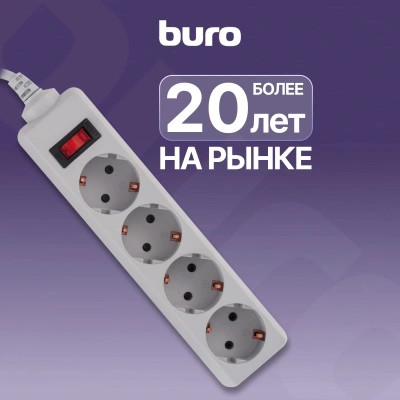 Сетевой фильтр Buro 400SL-3-G 3м (4 розетки) серый (пакет ПЭ)