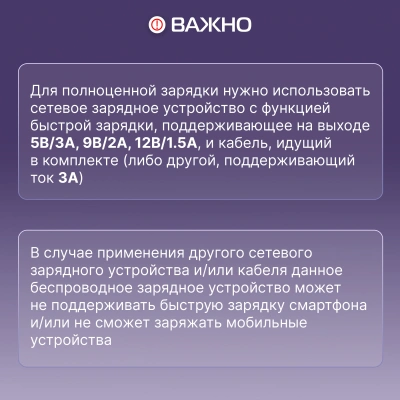 Автомобильное зар./устр. Buro BUQC15 15W 2.5A (QI) USB-C универсальное черный (BUQ15AC00BK)
