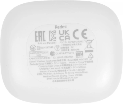 Гарнитура внутриканальные Xiaomi Redmi Buds 6 белый беспроводные bluetooth в ушной раковине (BHR9250GL)