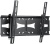 Кронштейн для телевизора Holder LCDS-5071 темный металлик 37"-55" макс.45кг настенный наклон