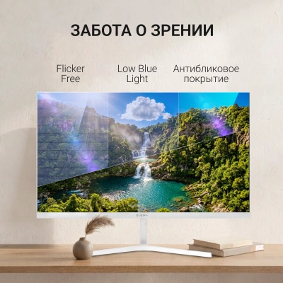 Монитор Digma 21.5" Progress 22P602F белый IPS LED 1ms 16:9 HDMI M/M матовая 250cd 178гр/178гр 1920x1080 120Hz DP FHD 2.2кг