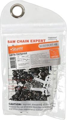 Цепь для цепных пил Sturm! SC5013CRT-48 1/2" 48звен.