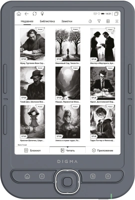 Электронная книга Digma syne 6" E-ink HD Pearl 758x1024 1.2Ghz 256Mb/32Gb/SD/microSDHC/подсветка дисплея темно-серый (в компл.:обложка)