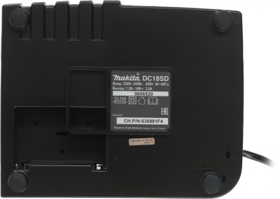 Дрель-шуруповерт Makita DDF453SYX5 аккум. патрон:быстрозажимной