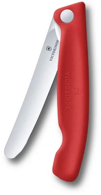 Нож кухонный Victorinox Swiss Classic 6.7801.FC1 стальной универсальный для овощей лезв.110мм прямая заточка красный карт.коробка