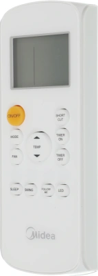 Кондиционер мобильный Midea MPPDA-09CRN7-Q белый площ.25м2