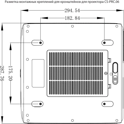 Проектор Cactus CS-PRC.06B.Full HD-A LCD 21000Lm LS 900Lm ANSI (1920x1080) 2000:1 ресурс лампы:50000часов 2xUSB typeA 2xHDMI 4.1кг