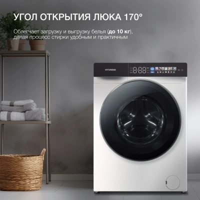Стиральная машина Hyundai WFE9229 класс: A+++ загр.фронтальная макс.:10кг белый инвертор