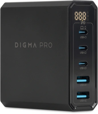 Настольное зар./устр. Digma Pro DPW10A 140W 5A (PD+QC) 3хUSB-C/2xUSB-A универсальное черный (DPW1A4G024BK)