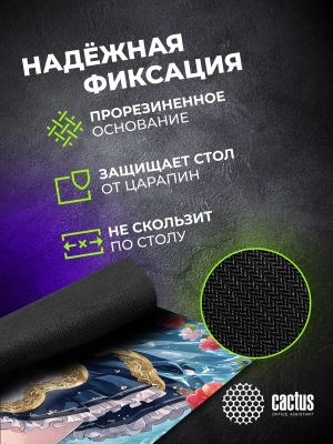 Коврик для мыши Cactus Anime flowers 700x400x3мм (CS-MP-PRO02XLL)