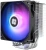Устройство охлаждения(кулер) Thermalright Burst Assassin 120 SE ARGB Soc-AM5/AM4/1200/1700/1851 серебристый/черный 4-pin 25.6dB Al+Cu 510gr Ret (BA120-SE-ARGB)