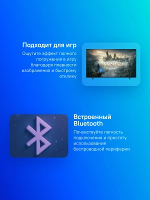 Телевизор LED Samsung 43" UE43U8000FUXRU черный 4K Ultra HD 60Hz DVB-T2 DVB-C DVB-S2 USB WiFi Smart TV