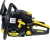 Бензопила Huter BS-52 2800Вт 3.81л.с. дл.шины:20" (50cm) (70/6/3)