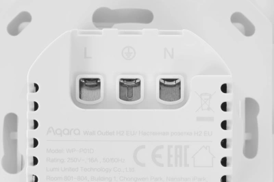Умная розетка Aqara Wall Outlet H2 EU белый (WP-P01D)