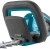 Кусторез Makita DUH606RTаккум. Кусторез Makita DUH606RTаккум.