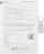 Камера видеонаблюдения IP HiWatch Ecoline IPC-B040(B)(2.8mm) 2.8-2.8мм цв. корп.:белый Камера видеонаблюдения IP HiWatch Ecoline IPC-B040(B)(2.8mm) 2.8-2.8мм цв. корп.:белый