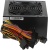 Блок питания Accord ATX 450W ACC-450-12 (20+4pin) 120mm fan 4xSATA Блок питания Accord ATX 450W ACC-450-12 (20+4pin) 120mm fan 4xSATA