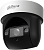 Камера видеонаблюдения IP Dahua PTZ DH-SD29204DB-GNY 2.8-12мм цв. корп.:белый/черный
