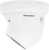 Камера видеонаблюдения IP Hikvision DS-2CD2H43G2-IZS 2.8-12мм цв. корп.:белый Камера видеонаблюдения IP Hikvision DS-2CD2H43G2-IZS 2.8-12мм цв. корп.:белый