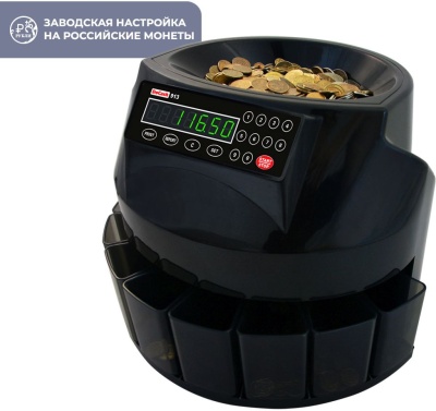 Сортировщик монет DoCash 913 09658