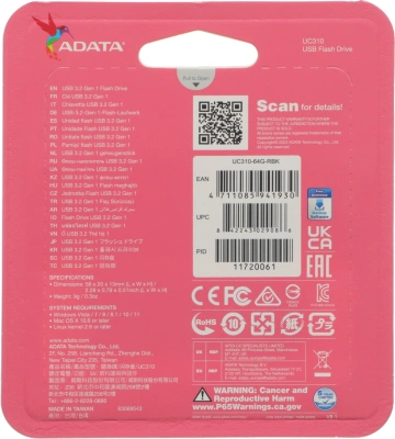 Флеш Диск A-Data 64GB UC310 UC310-64G-RBK USB3.2 черный