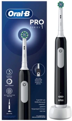 Зубная щетка электрическая Oral-B Pro 1 80870428 черный