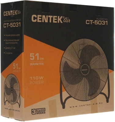 Вентилятор напольный Centek CT-5031 110Вт скоростей:3 серебристый/черный