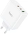 Сетевое зар./устр. Hoco N30 Glory 25W 3.25A+3A+1.5A (PD+QC) универсальное белый (84155)