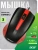 Мышь Acer OMW012 черный/красный оптическая 1200dpi USB 3but (ZL.MCEEE.003)