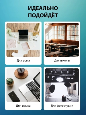 Ламинатор Cactus CS-LAB-D2 белый A4 (70-125мкм) 28см/мин (2вал.) лам.фото