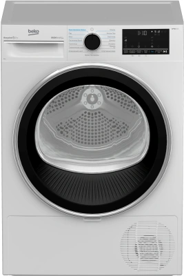 Сушильная машина Beko B5T69233 кл.энер.:A макс.загр.:9кг белый (7188237520)