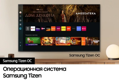 Телевизор LED Samsung 98" UE98DU9000UXRU Series 9 черный 4K Ultra HD 120Hz DVB-T2 DVB-C DVB-S2 USB WiFi Smart TV