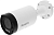 Камера видеонаблюдения IP Falcon Eye FE-IPC-BV2-50pa 2.8-12мм цв. корп.:белый